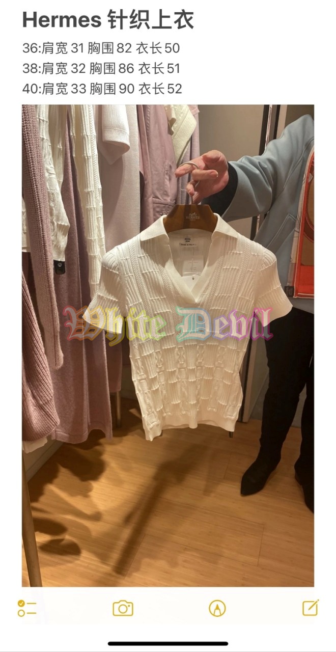 하얀악마 에르메스 반팔티 (3).jpg