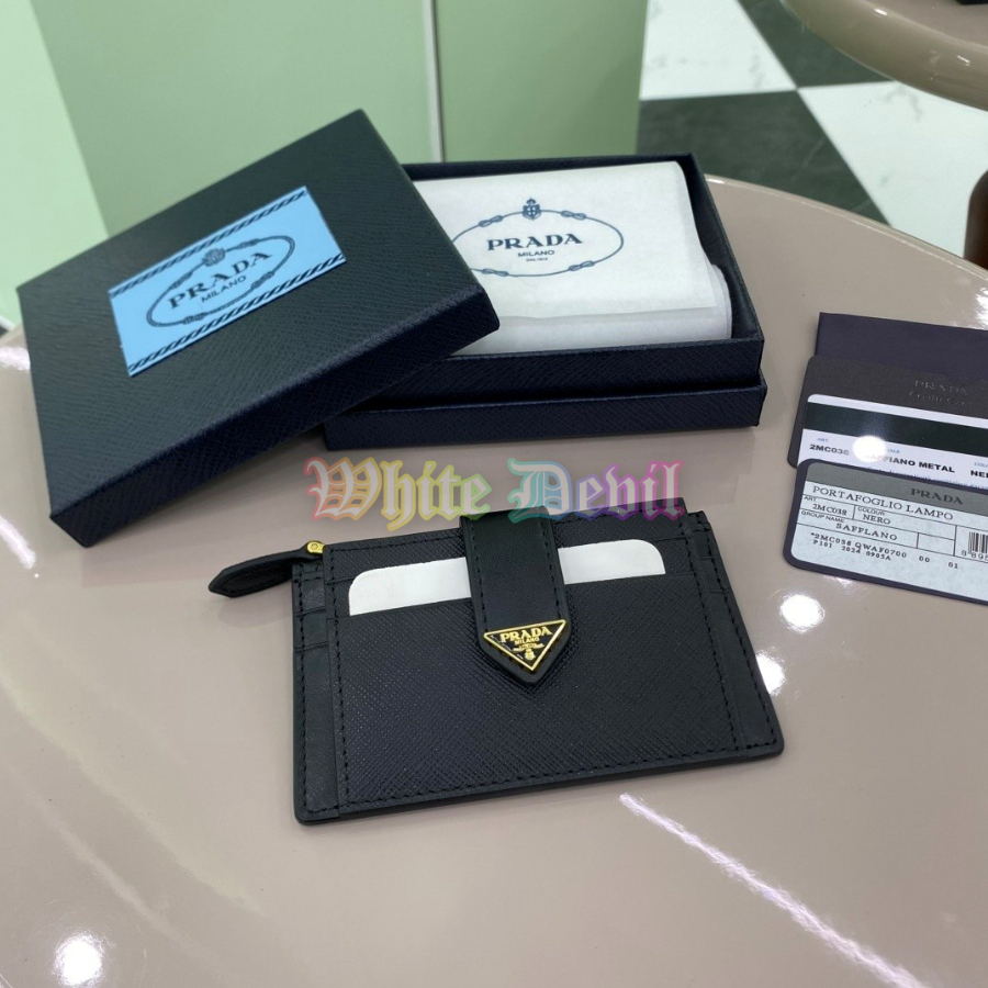 하얀악마 프라다 지갑 (4).jpg