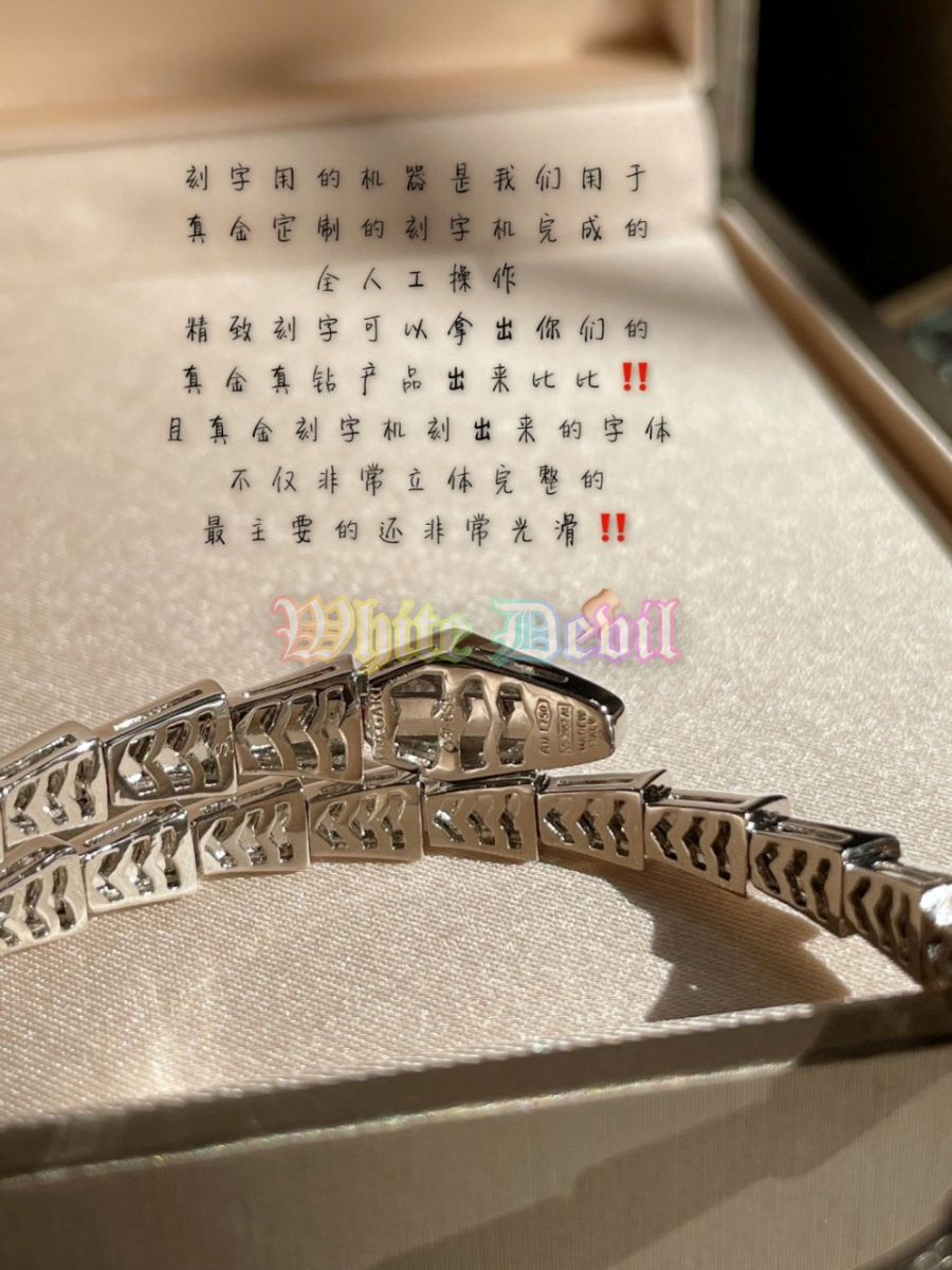 하얀악마 불가리 팔찌 (14).jpg