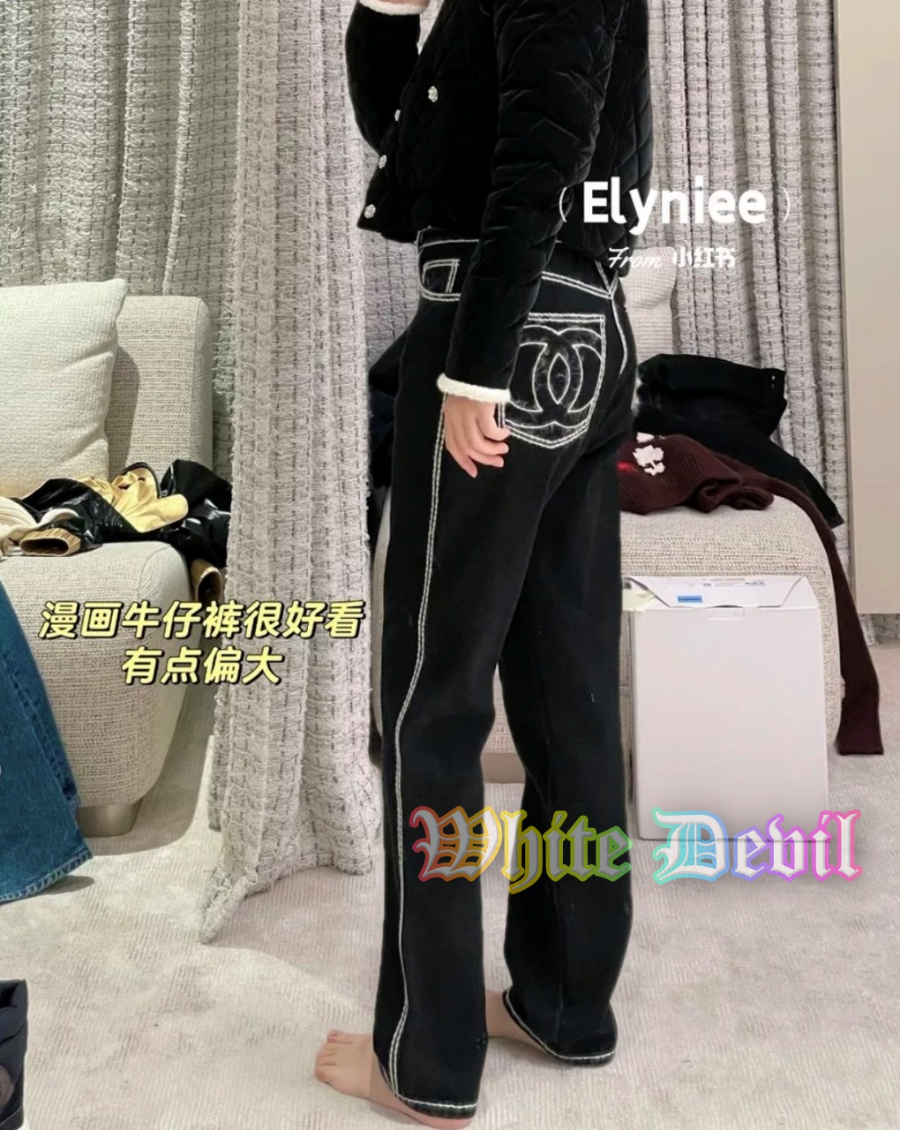 하얀악마 샤넬 청바지 (1).jpg