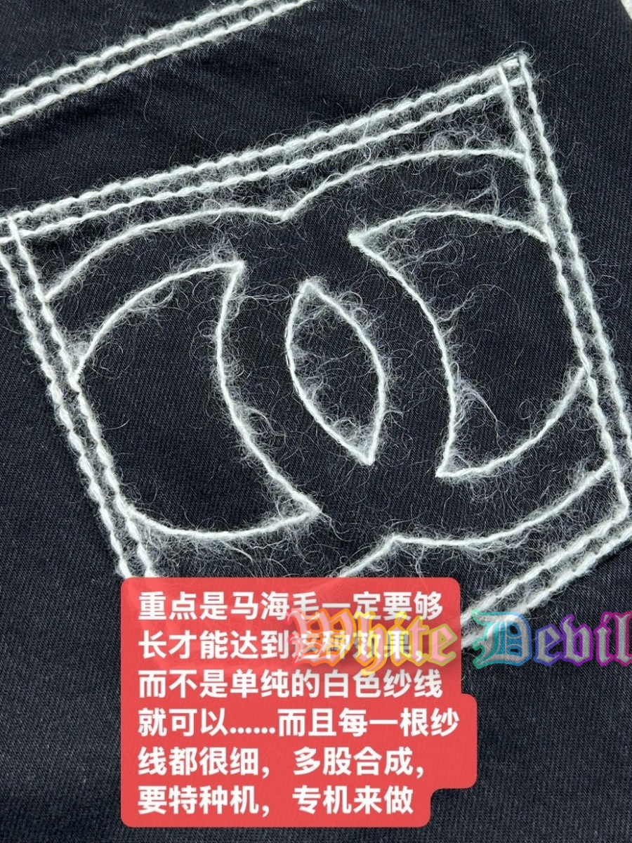 하얀악마 샤넬 청바지 (13).jpg