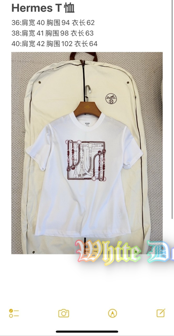 하얀악마 에르 반팔티 (3).jpg