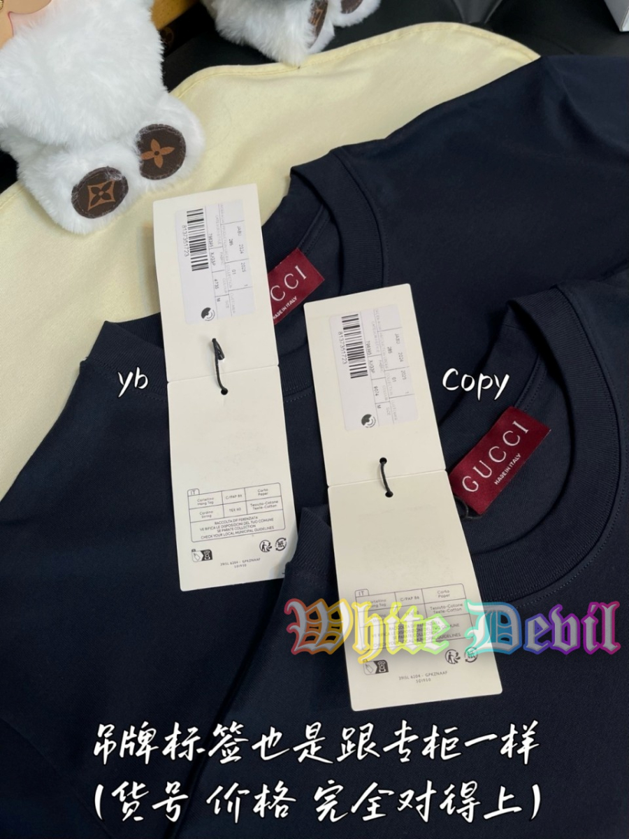 하얀악마 구찌 반팔 (7).jpg