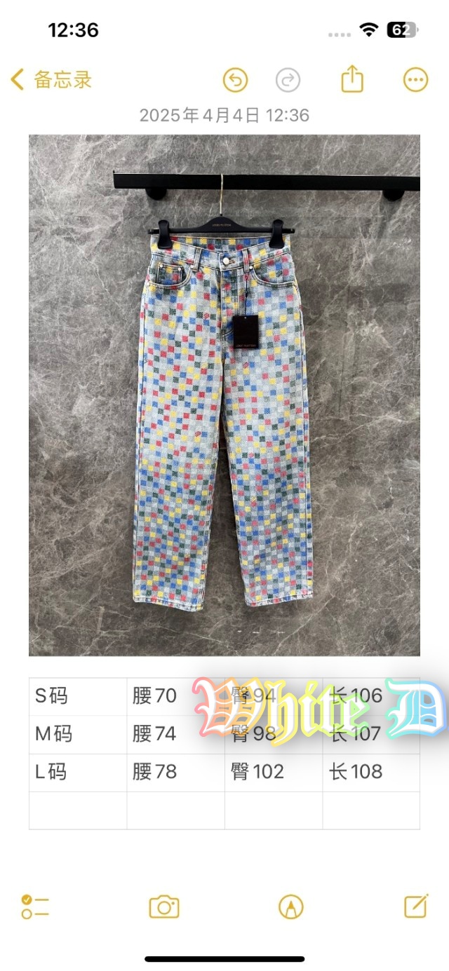 하얀악마 루이 청바지 (3).jpg