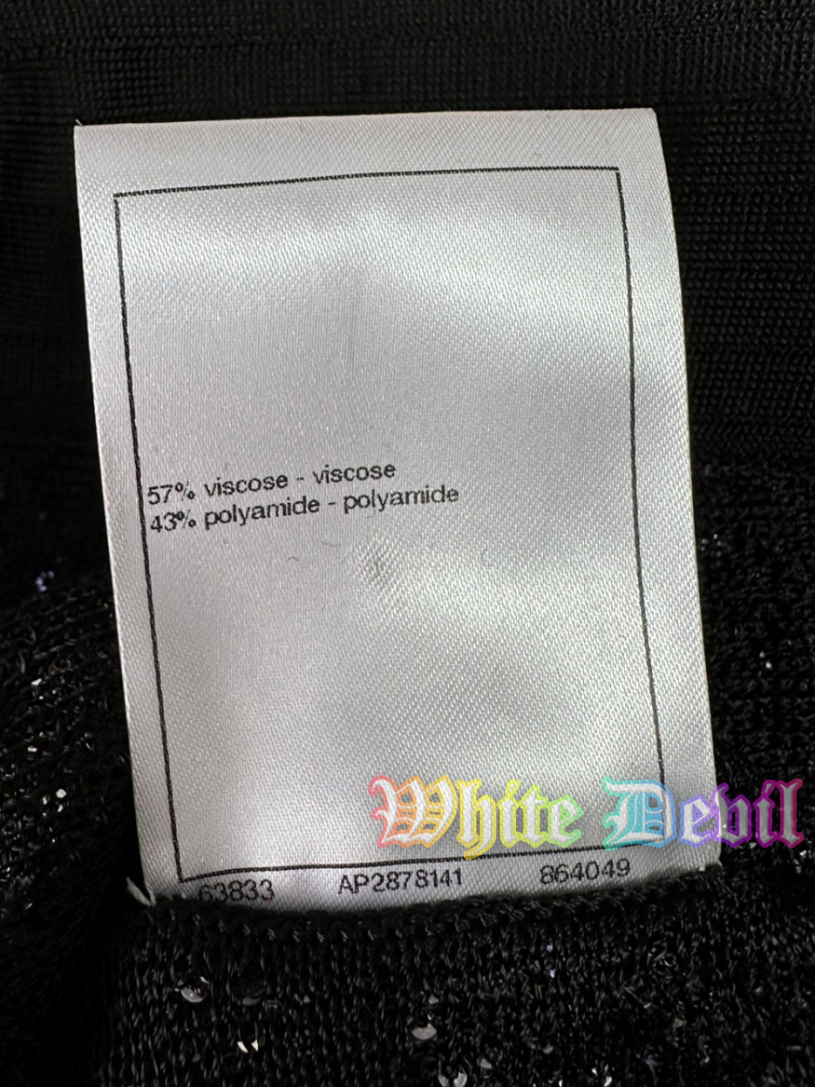 하얀악마 샤넬 치마 (12).jpg