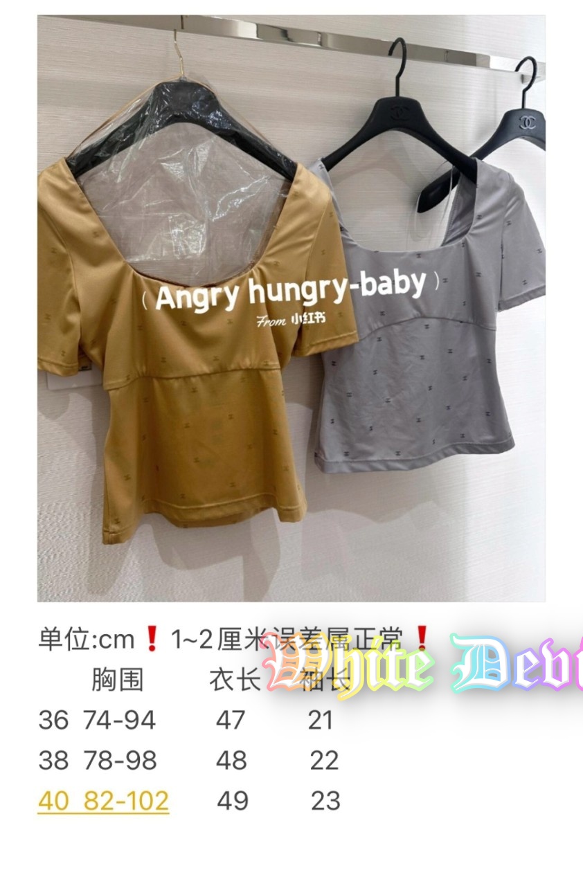 하얀악마 샤넬 반팔티 (3).jpg