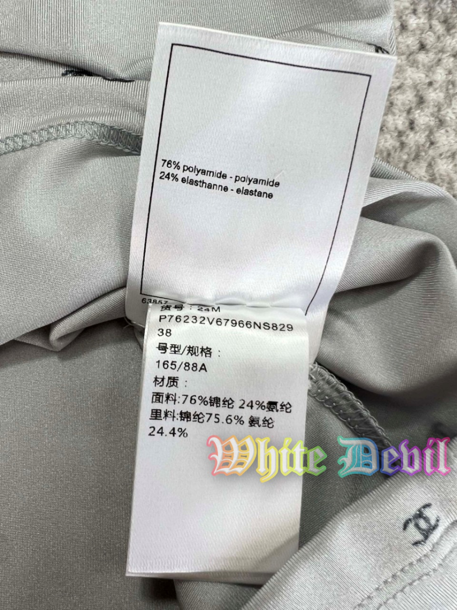 하얀악마 샤넬 반팔티 (12).jpg