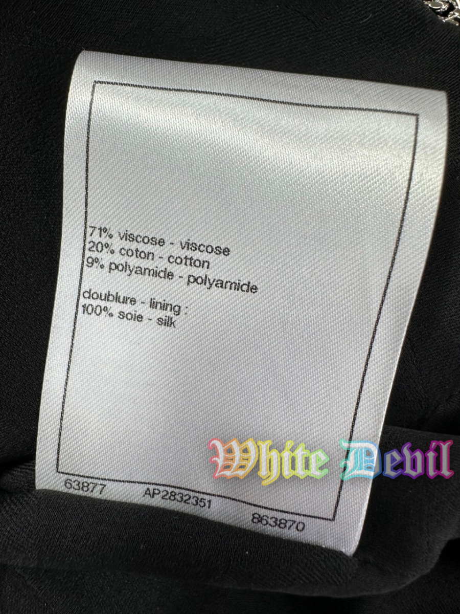 하얀악마 샤넬 코트 (12).jpg