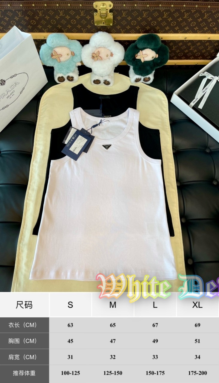 하얀악마 프라다 나시 (3).jpg