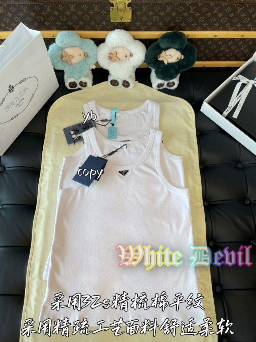 하얀악마 프라다 나시 (4).jpg