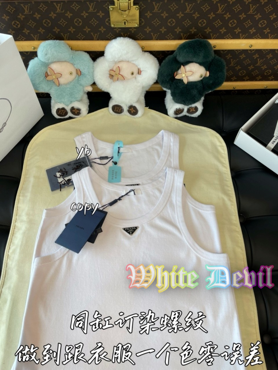 하얀악마 프라다 나시 (5).jpg