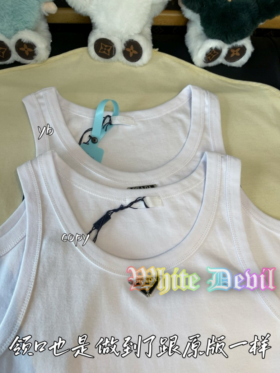 하얀악마 프라다 나시 (6).jpg