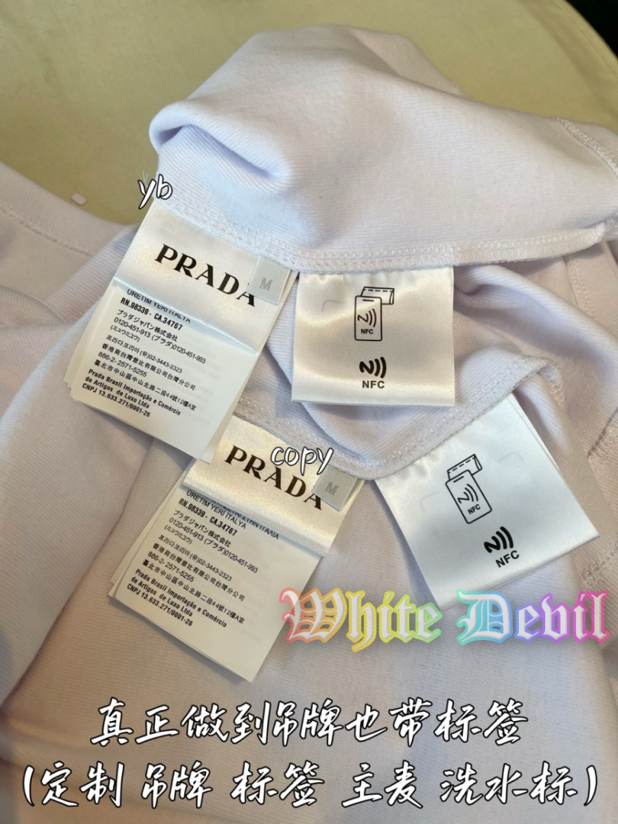 하얀악마 프라다 나시 (11).jpg