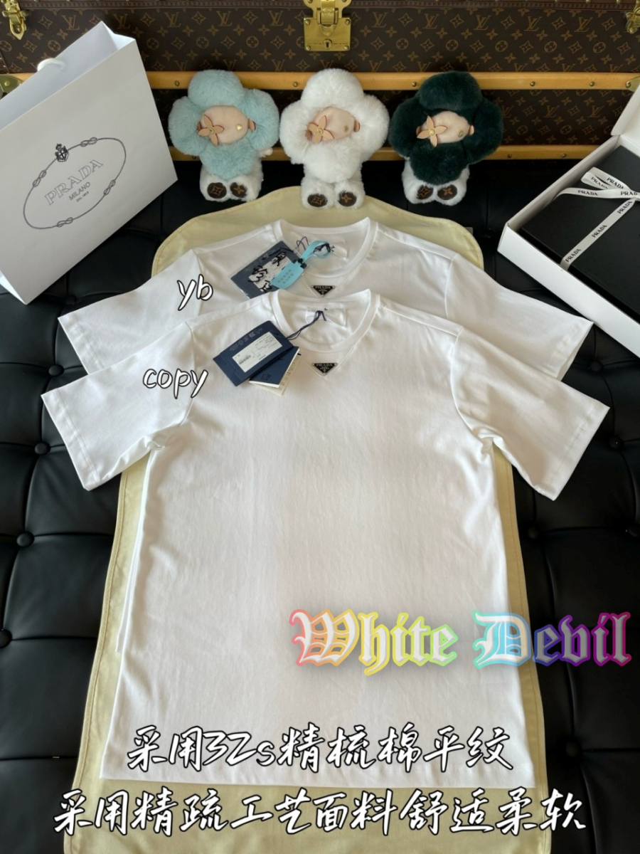 하얀악마 프라다 반팔티 (4).jpg