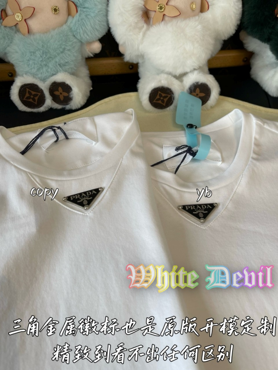하얀악마 프라다 반팔티 (6).jpg