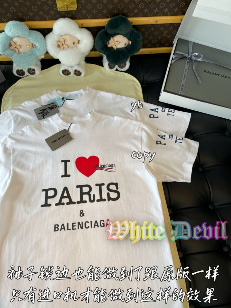 하얀악마 발렌 반팔티 (5).jpg