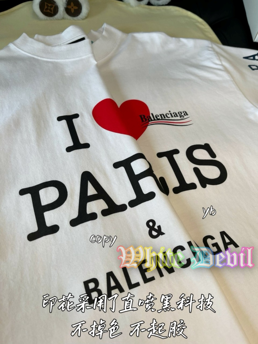 하얀악마 발렌 반팔티 (7).jpg