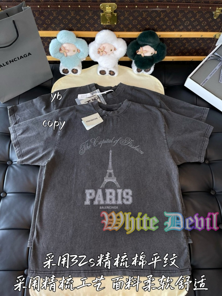 하얀악마 발렌 반팔티 (4).jpg