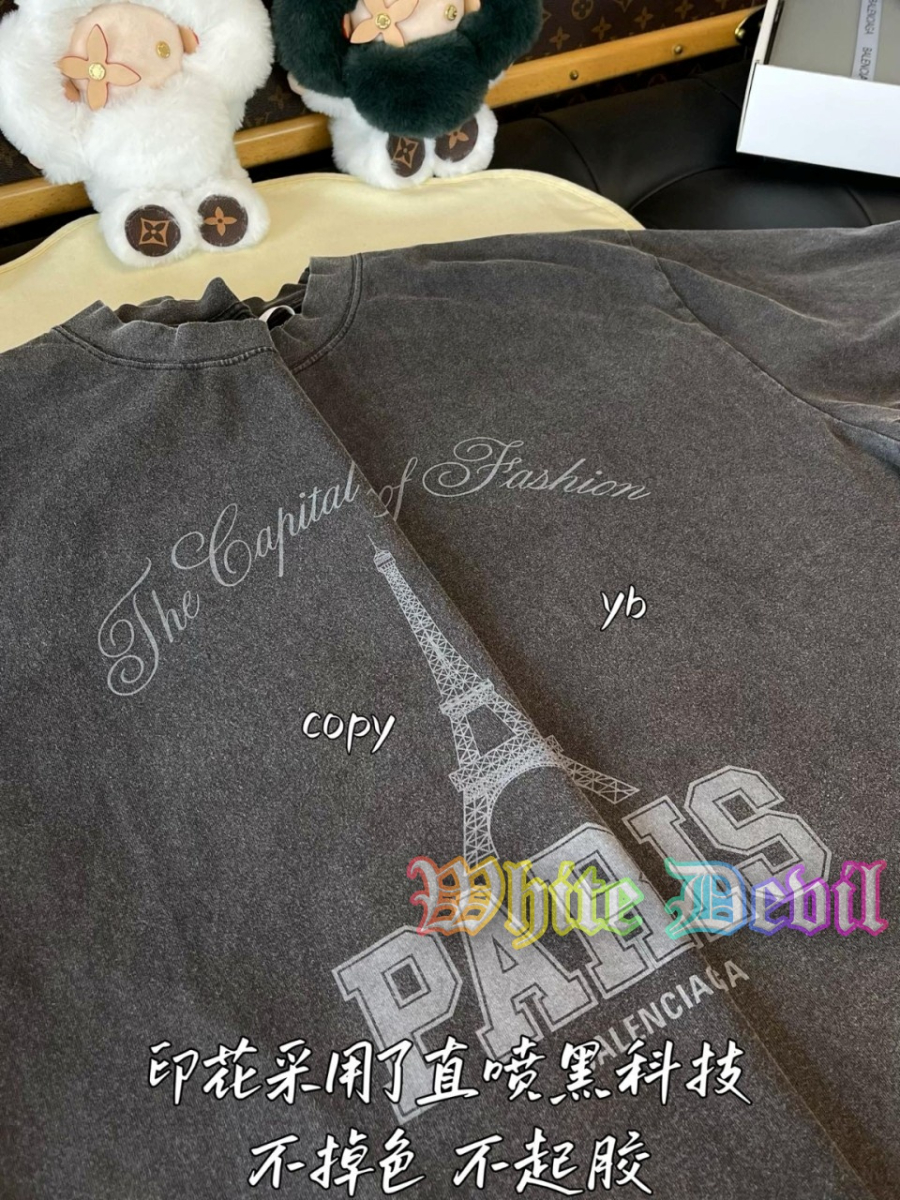 하얀악마 발렌 반팔티 (7).jpg