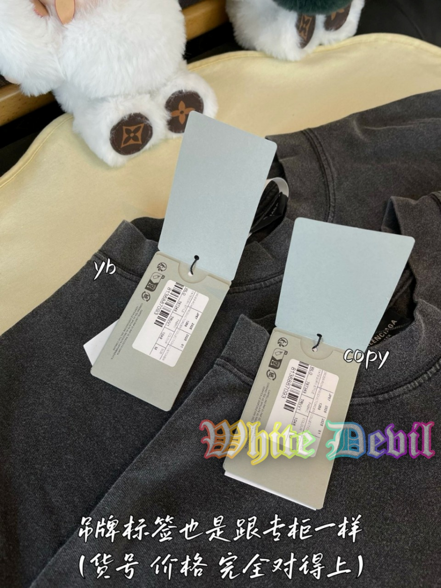 하얀악마 발렌 반팔티 (9).jpg