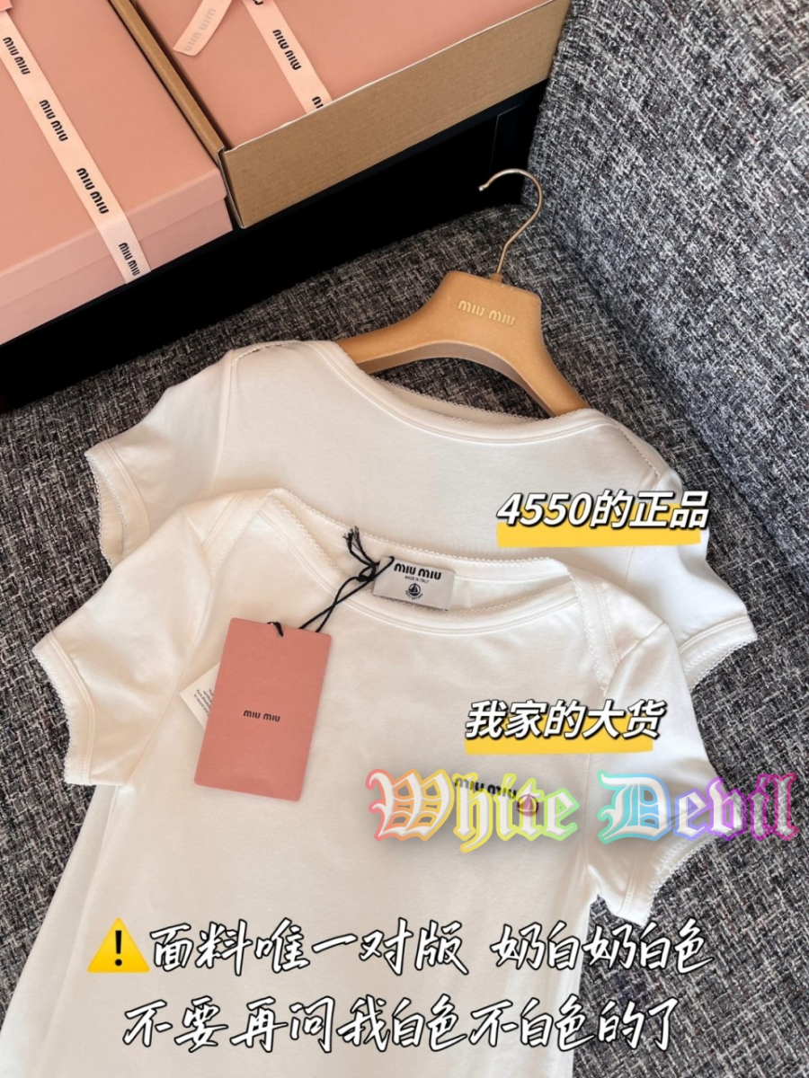 하얀악마 미우 반팔티 (5).jpg