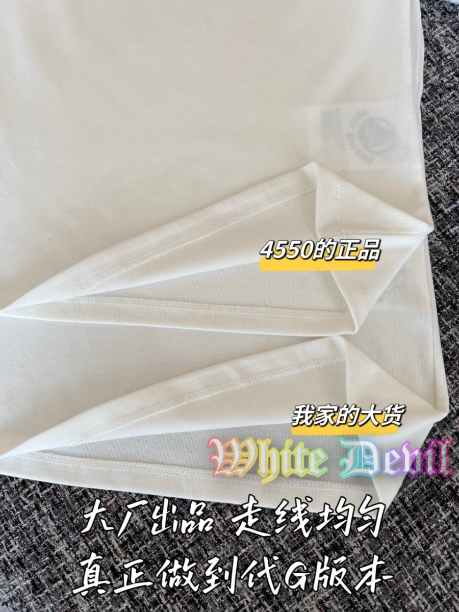 하얀악마 미우 반팔티 (9).jpg