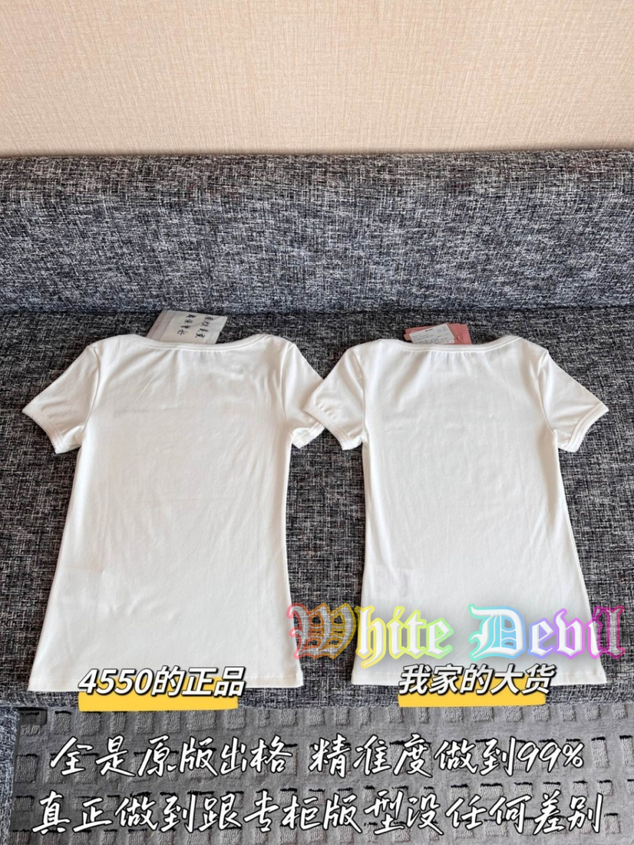 하얀악마 미우 반팔티 (12).jpg