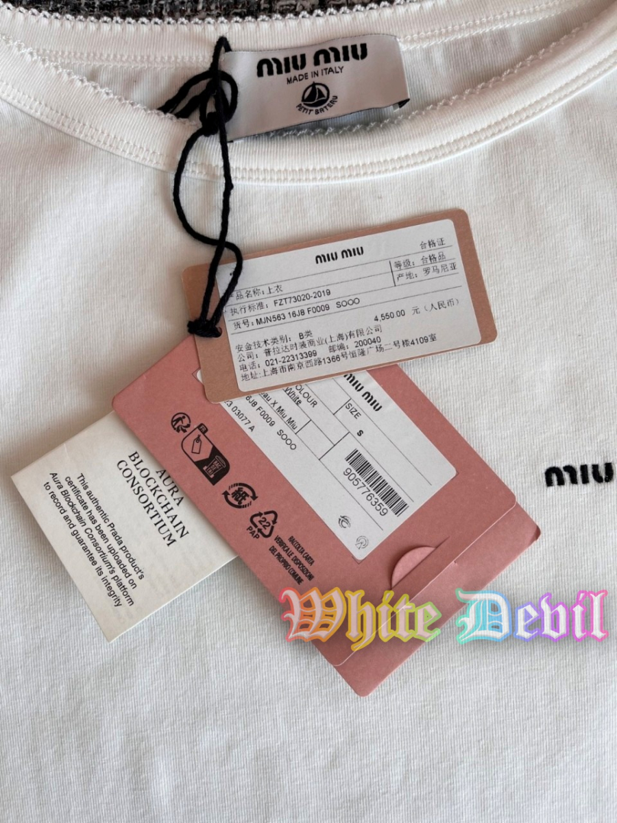 하얀악마 미우 반팔티 (18).jpg