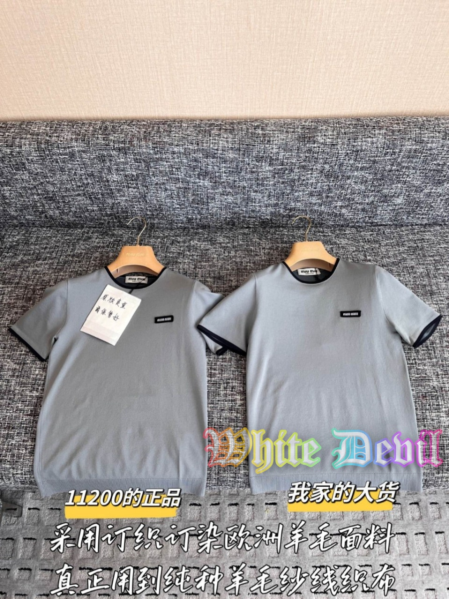 하얀악마 미우 반팔티 (4).jpg