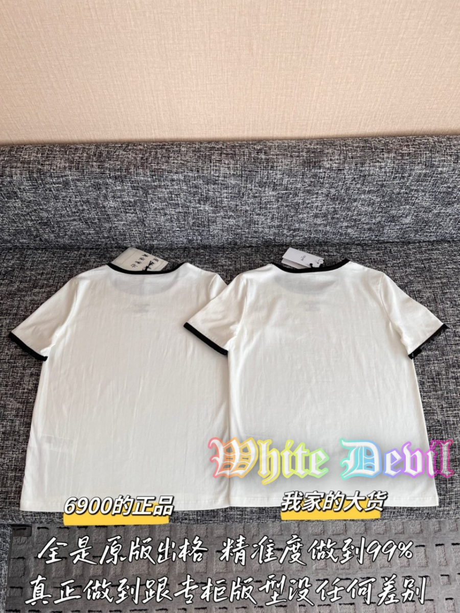 하얀악마 셀린 반팔티 (11).jpg