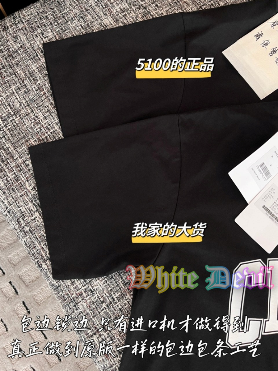 하얀악마 셀린 반팔티 (6).jpg