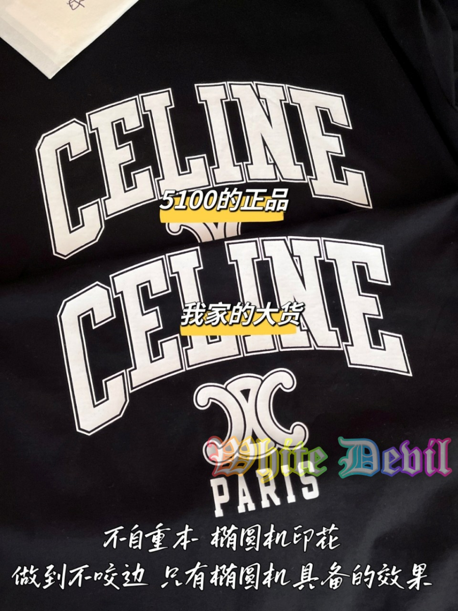 하얀악마 셀린 반팔티 (7).jpg