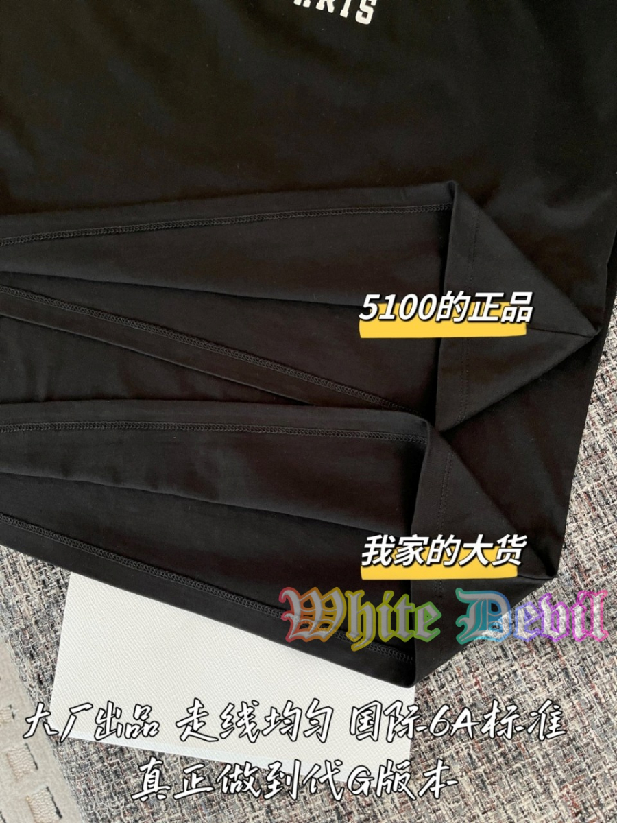 하얀악마 셀린 반팔티 (10).jpg