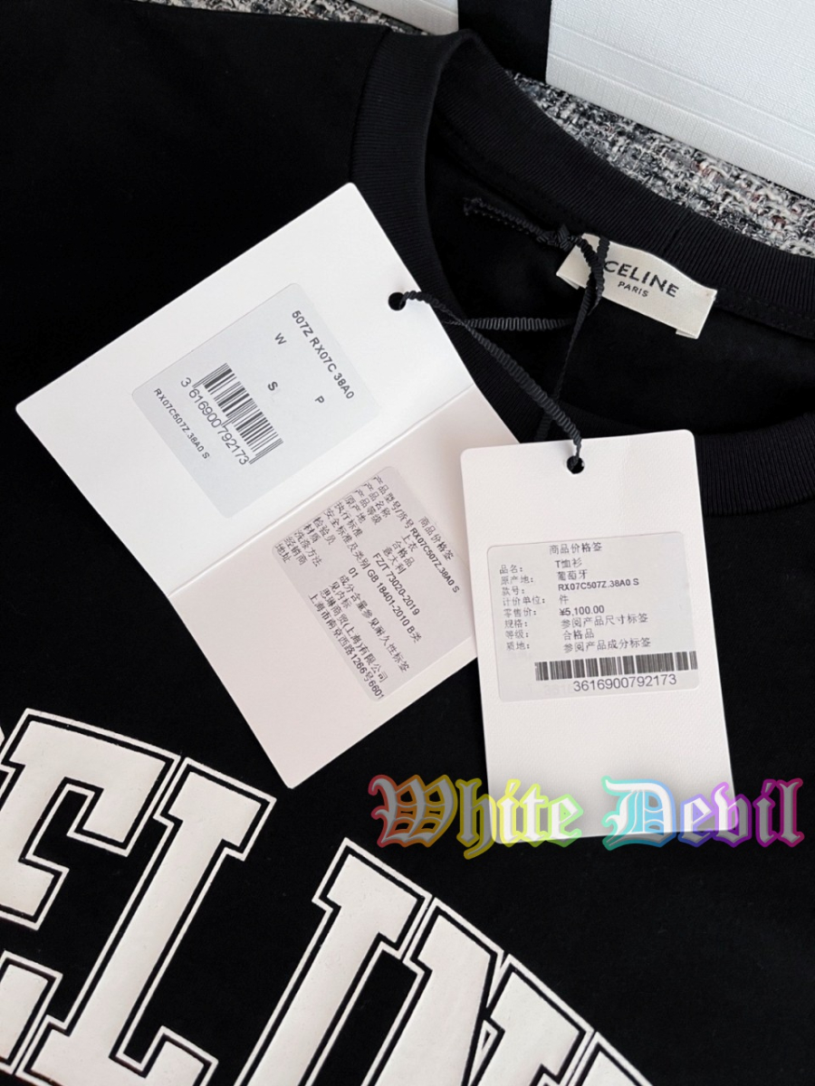 하얀악마 셀린 반팔티 (16).jpg