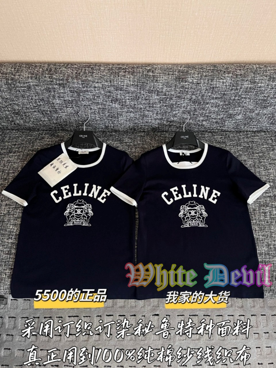 하얀악마 셀린 반팔티 (4).jpg