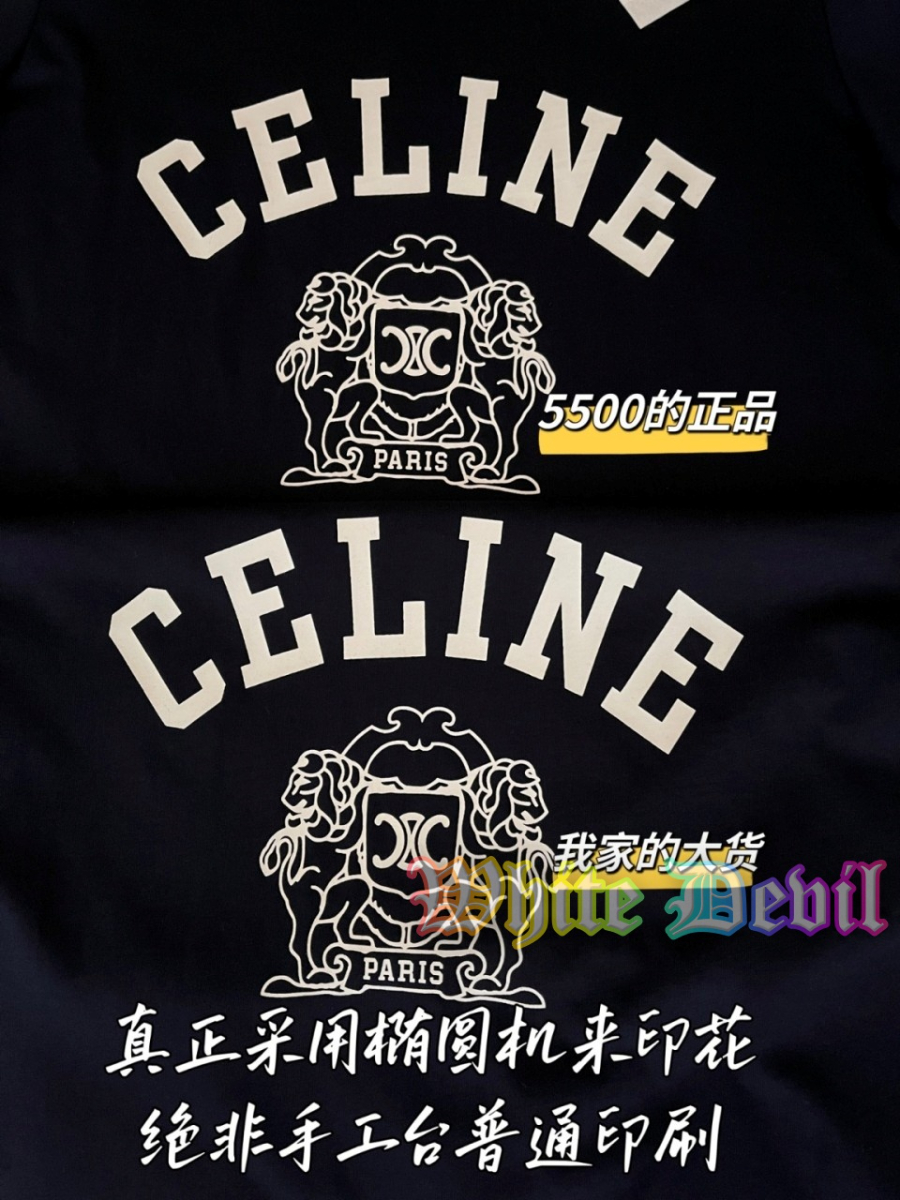 하얀악마 셀린 반팔티 (7).jpg