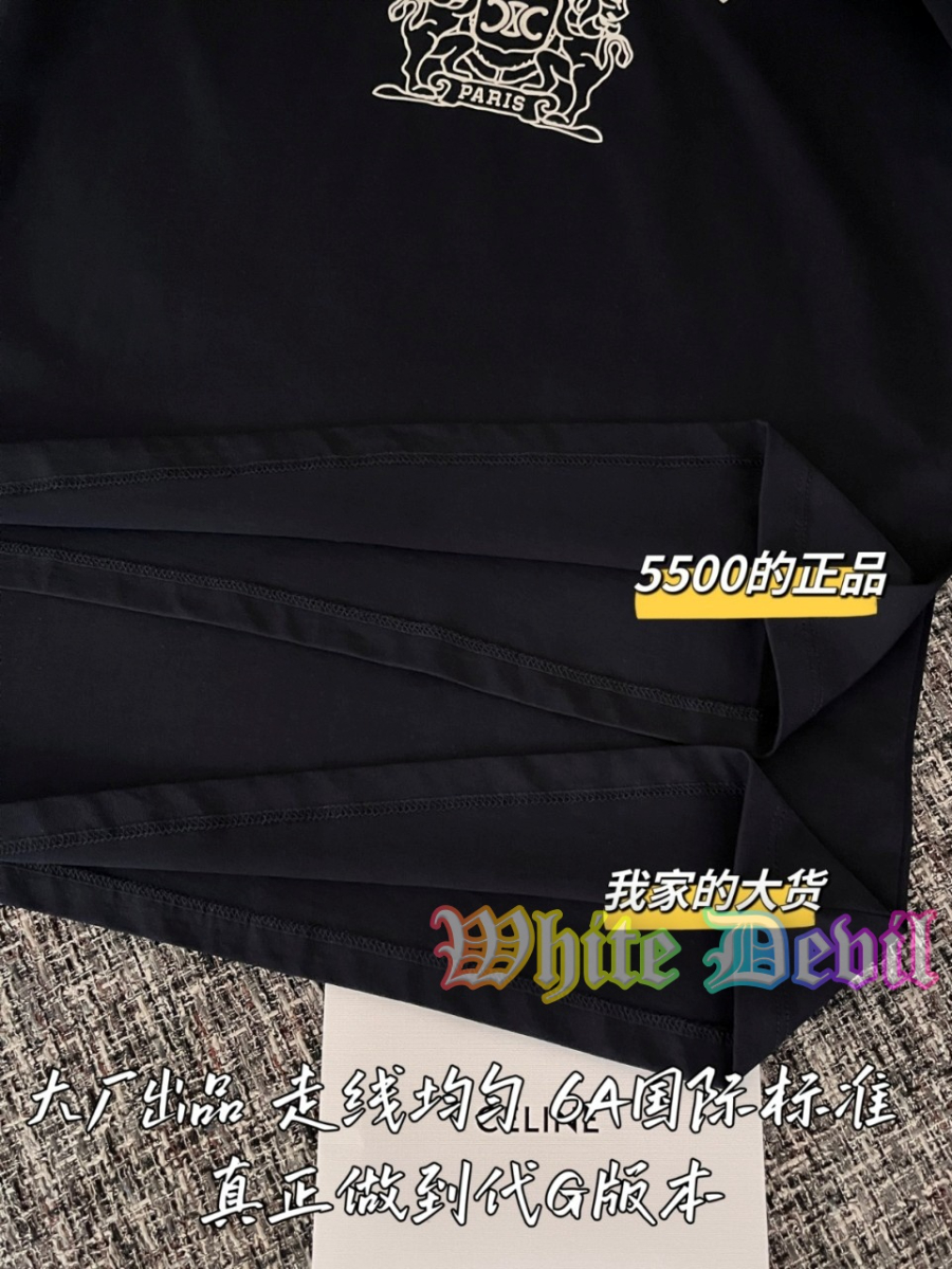 하얀악마 셀린 반팔티 (9).jpg