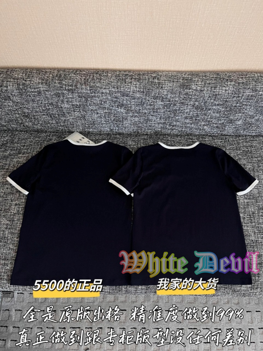 하얀악마 셀린 반팔티 (11).jpg