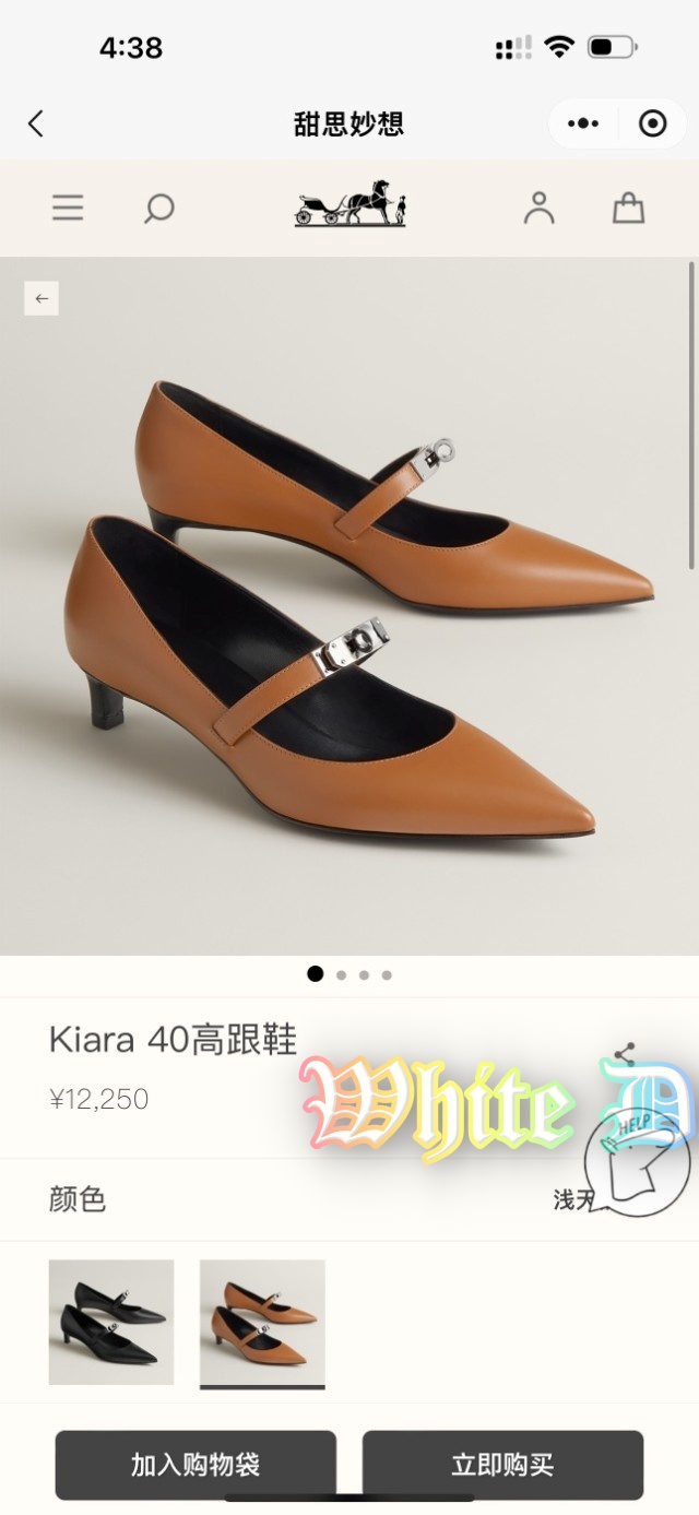 하얀악마 에르 켈리 구두 (1).jpg