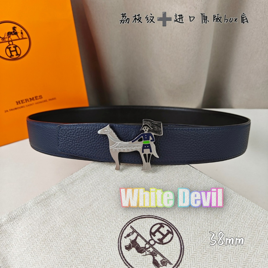 하얀악마 에르 벨트 (4).jpg