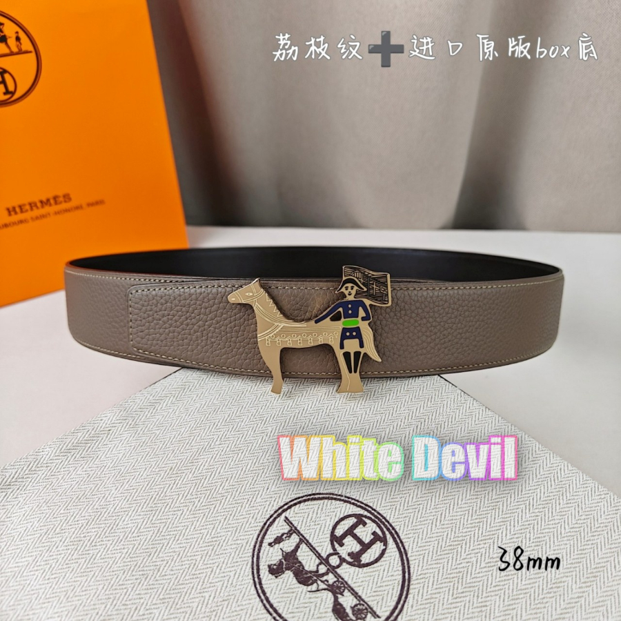 하얀악마 에르 벨트 (3).jpg