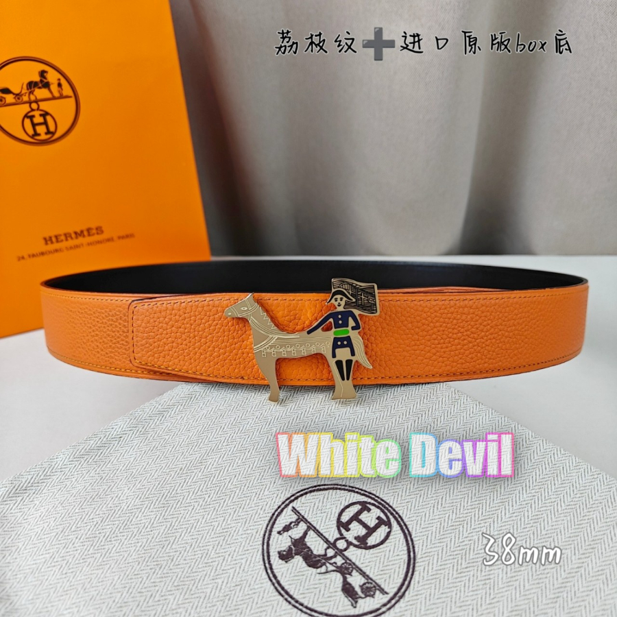 하얀악마 에르 벨트 (5).jpg