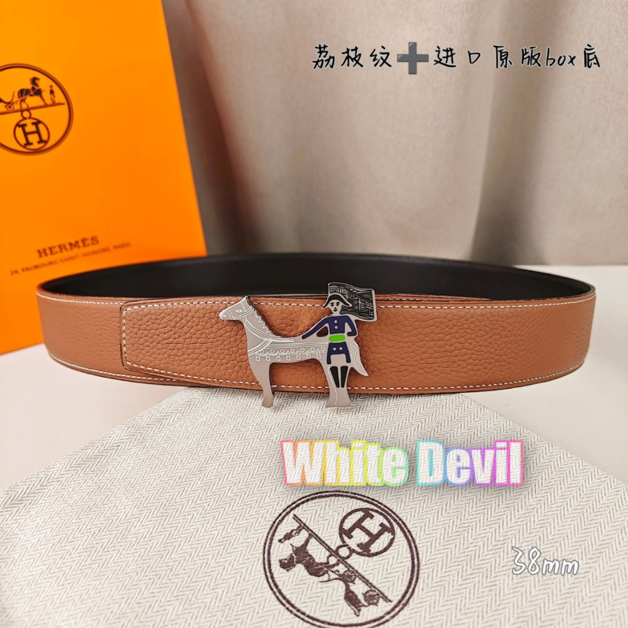 하얀악마 에르 벨트 (7).jpg