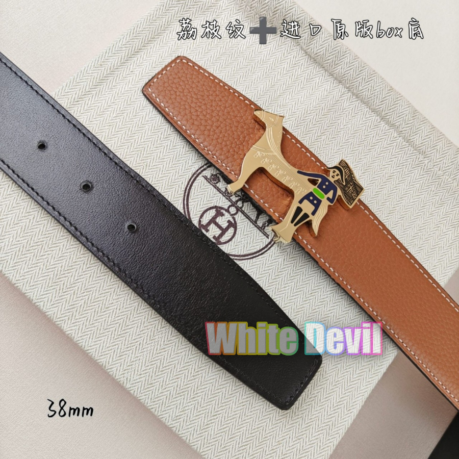 하얀악마 에르 벨트 (10).jpg