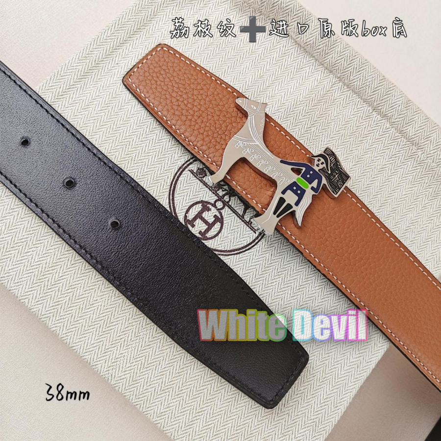 하얀악마 에르 벨트 (11).jpg