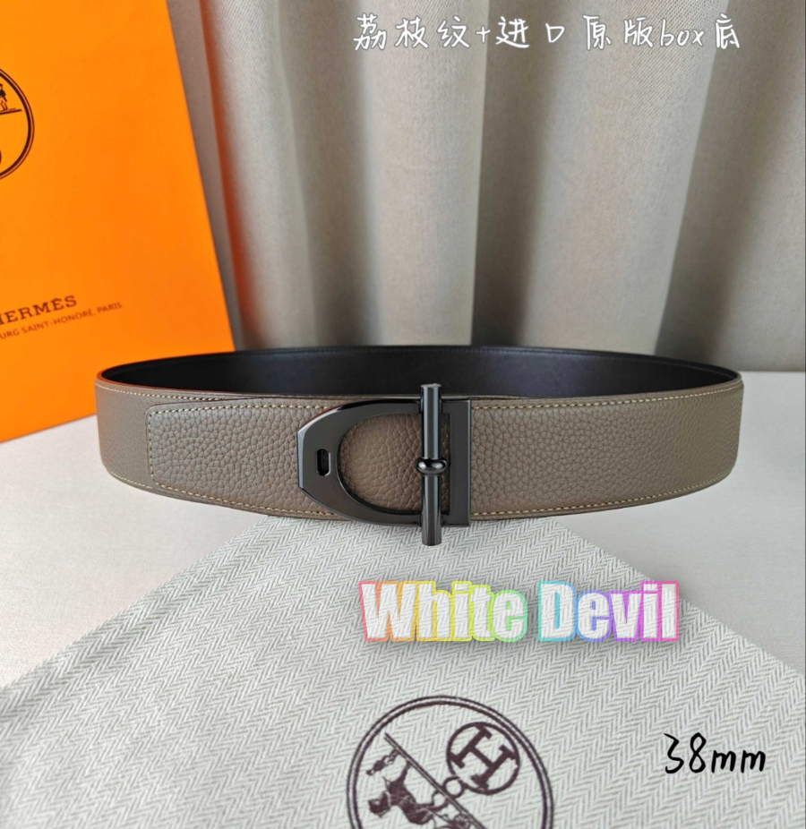 하얀악마 에르 벨트 (3).jpg