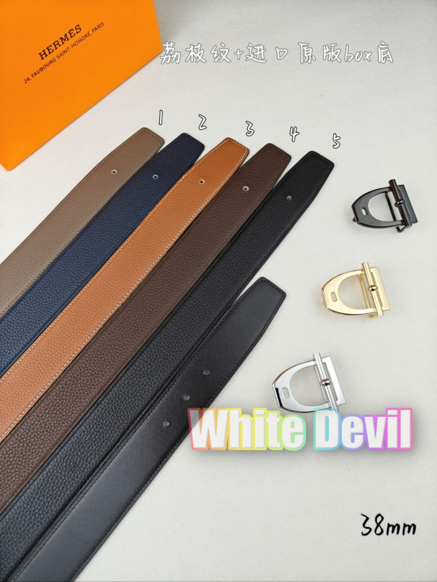 하얀악마 에르 벨트 (14).jpg