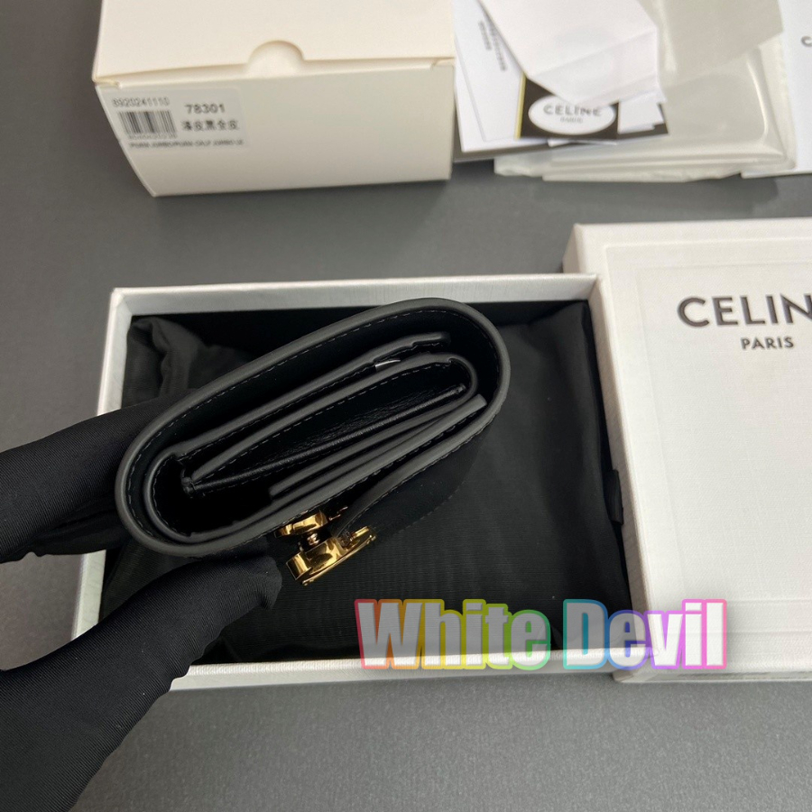 하얀악마 셀린 지갑 (3).jpg