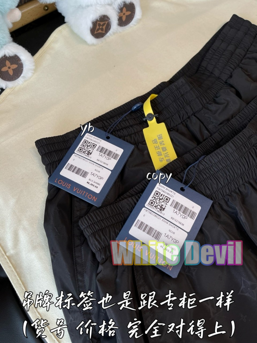 하얀악마 루이 반바지 (9).jpg