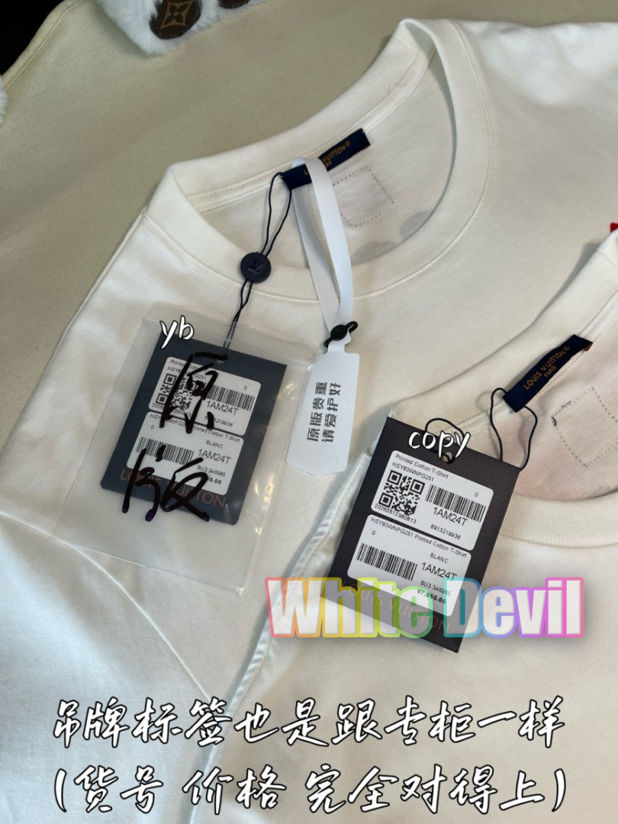 라얀악마 루이 반팔티 (9).jpg